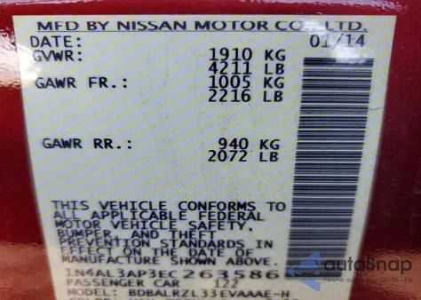 2014 Nissan Altima 2.5 z USA, uszkodzony, nr VIN 1N4AL3AP3EC263586